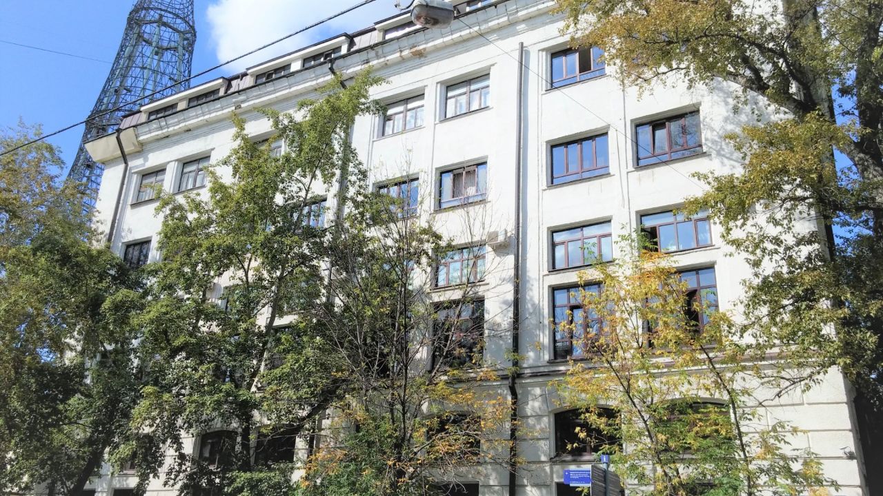 Офисы по адресу Москва, ул. Шухова, 14