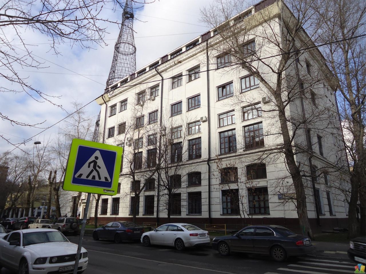БЦ Шухова Плаза